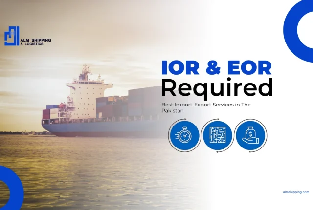 IOR & EOR Required