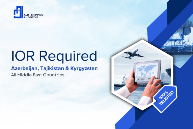 IOR Required